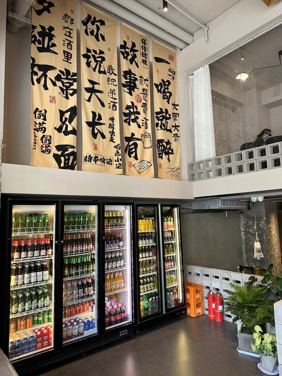 深夜福利视频APP黄色裝飾.jpg